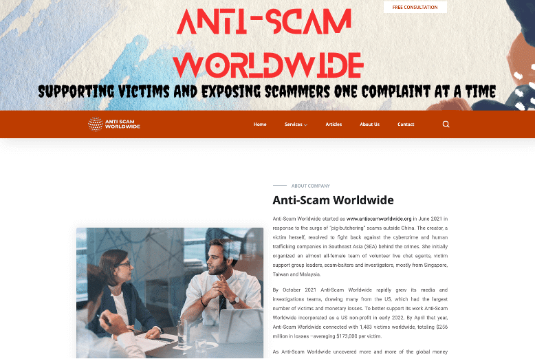 This image is a screenshot of the Anti-Scam Worldwide website, a page which exemplifies a possible scam posed as an anti-scam platform.