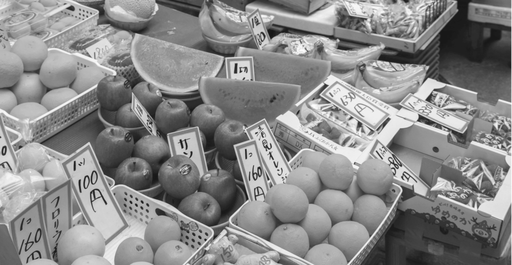 This image of produce at a market stall illustrates our discussion topic: fake shops online.